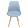 Стул DANA Perfect Home Серый (PFH-092143)