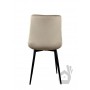 Стул PM-002 Perfect Home Бежевый (PFH-092064)