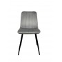 Стул PM-005 Perfect Home Серый (PFH-092074)