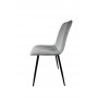 Стул PM-005 Perfect Home Серый (PFH-092074)