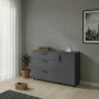 Комод Doros Торн Антрацит 3Ш/1Д 135х51.6х80 (DRS-012103)