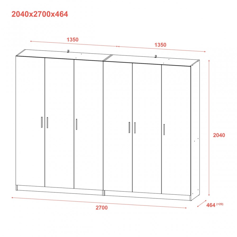 Шафа для одягу Doros Промо Сірий 3+3 ДСП 270х48х204 DRS-011629 (80737768)