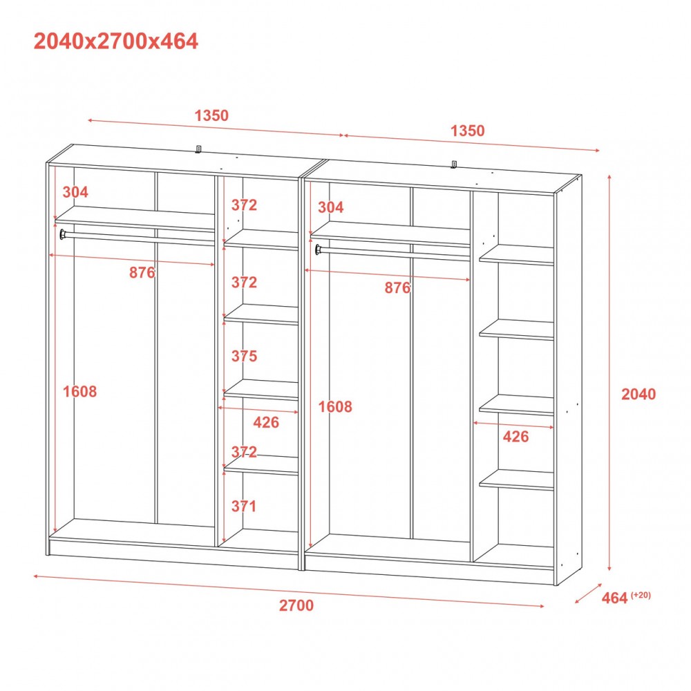 Шафа для одягу Doros Промо Сірий 3+3 ДСП 270х48х204 DRS-011629 (80737768)