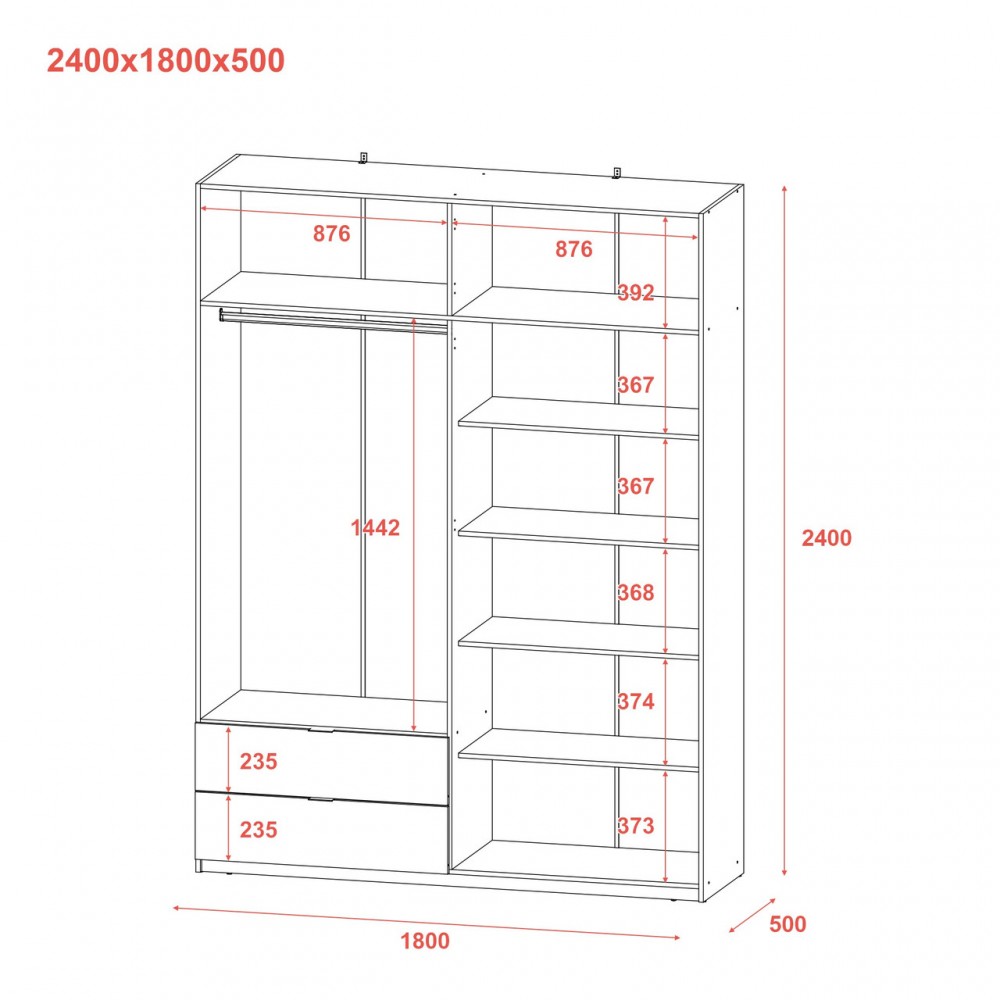 Шафа для одягу Doros Лукас Дуб Сонома 180х50х240 (DRS-011620)