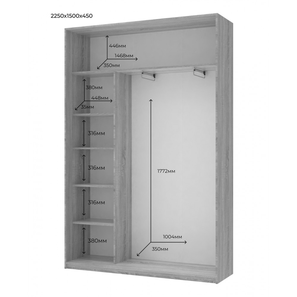 Шафа-купе Doros Сіті Лайт Кашемір 2 дзеркала 150х45х225 (80736362)
