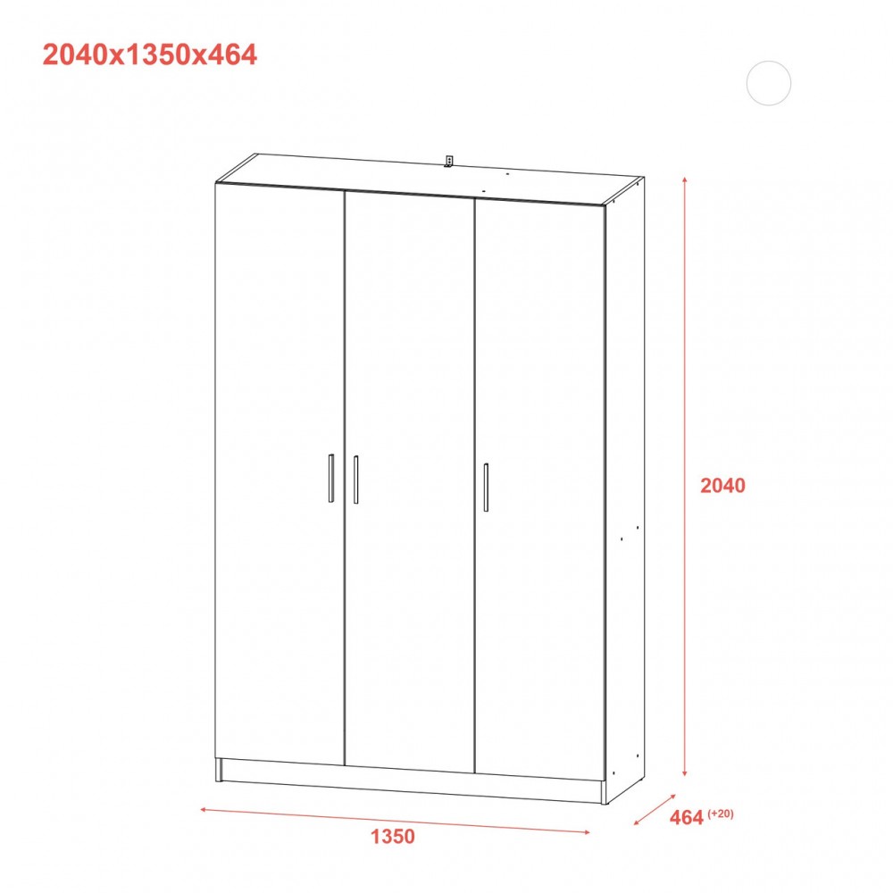 Шкаф для одежды Doros Промо Серый 3 ДСП 135х48х204 (DRS-011626)