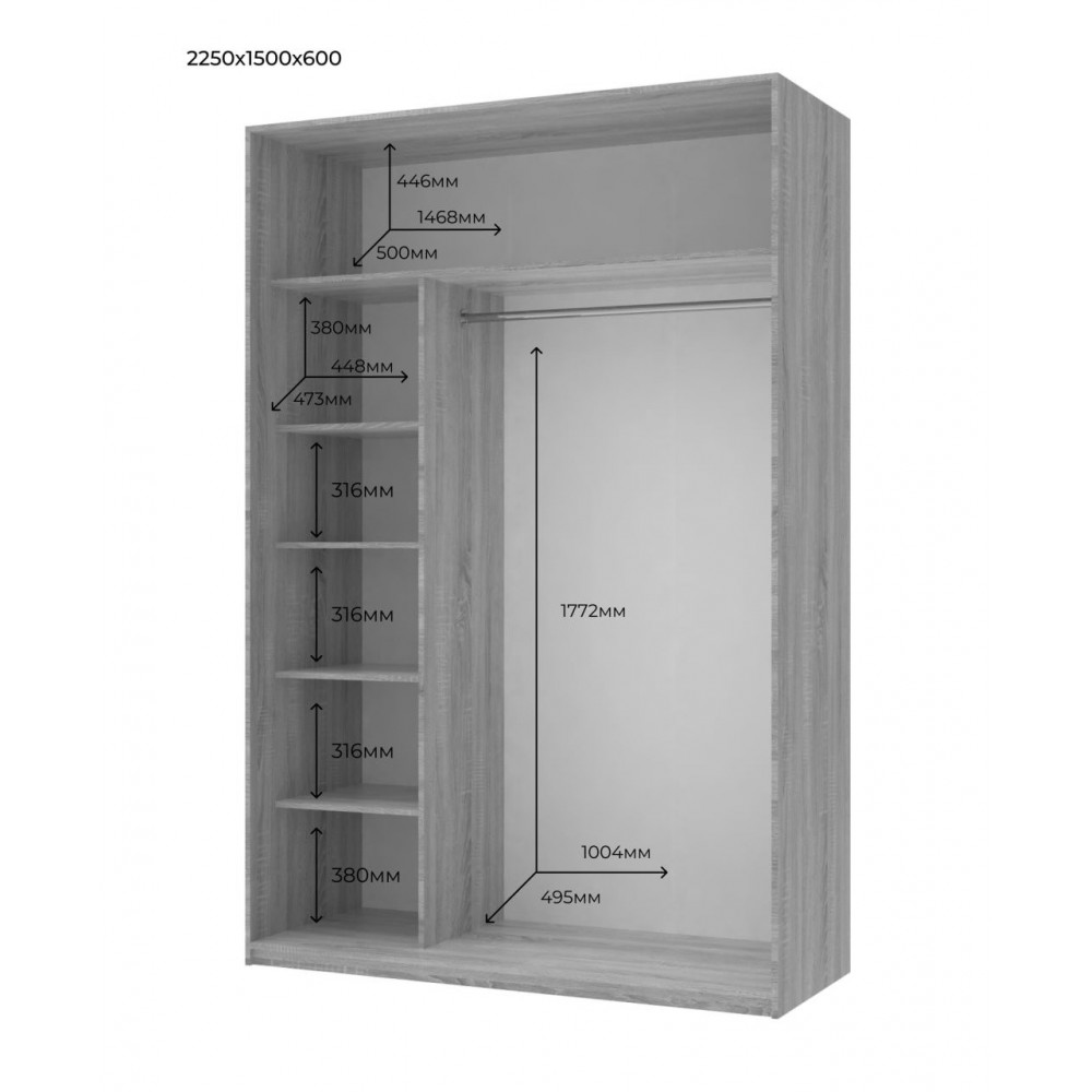 Шафа-купе Doros Сіті Лайт Кашемір 2 ДСП 150х60х225 (80736347)
