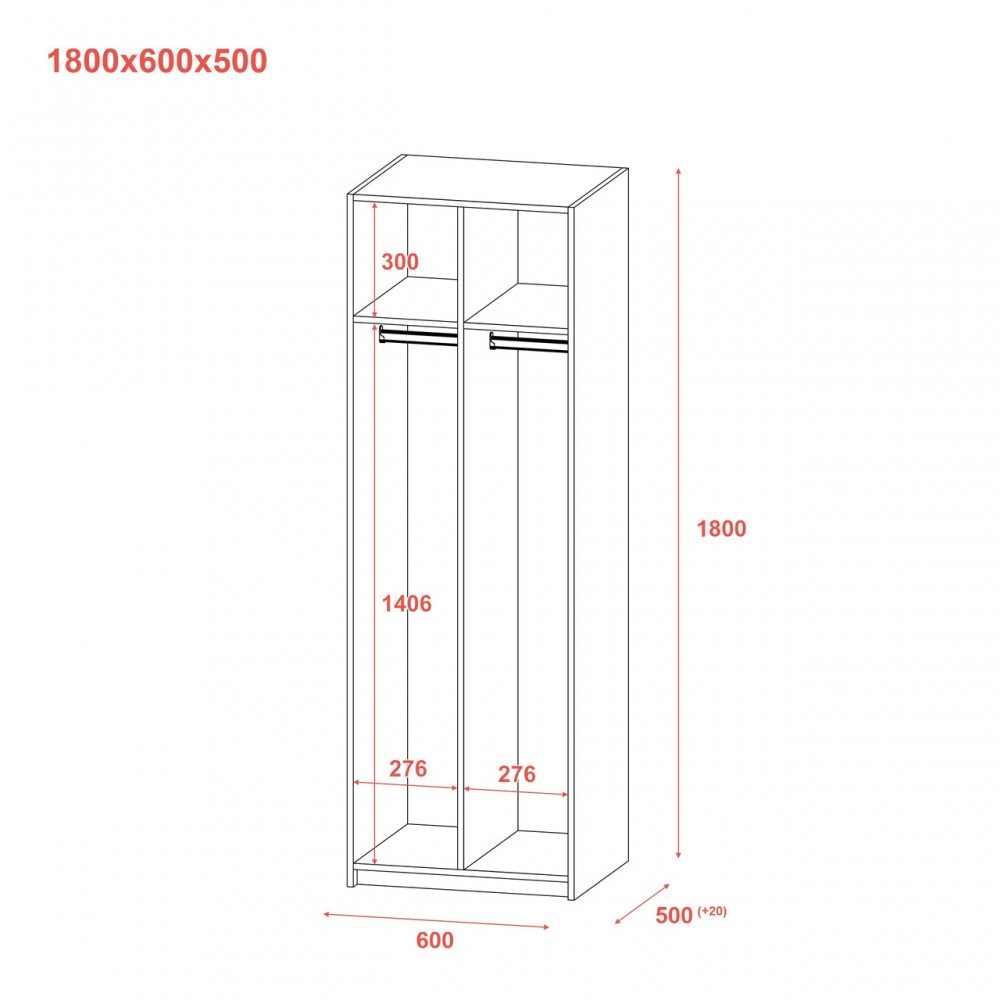 Раздевалка Doros 2-х секционная Графит 2 ДСП 60х52х180 (DRS-011613)