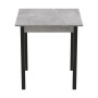 Стіл кухонний Ferrum-decor Агата 75x80x80 Чорний ДСП Бетон 16мм (FRD-105560)