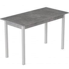 Стол кухонный Ferrum-decor Марио 75x120x80 Белый ДСП Бетон 16мм (FRD-105588)