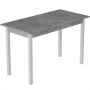Стол кухонный Ferrum-decor Марио 75x120x80 Белый ДСП Бетон 16мм (FRD-105588)
