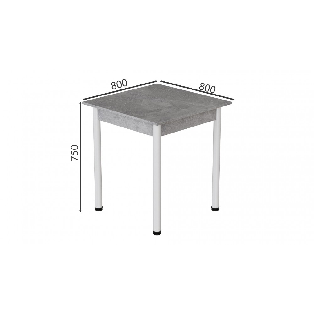 Стіл кухонний Ferrum-decor Агата 75x80x80 Білий ДСП Бетон 16мм (FRD-105558)