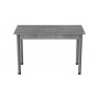 Стол кухонный Ferrum-decor Бенита 75x120x70 Серый ДСП Бетон 16мм (FRD-105568)