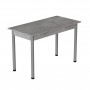 Стол кухонный Ferrum-decor Бенита 75x120x70 Серый ДСП Бетон 16мм (FRD-105568)