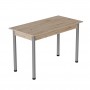 Стол кухонный Ferrum-decor Бенита 75x120x80 Серый ДСП Сан-Марино 16мм (FRD-105648)