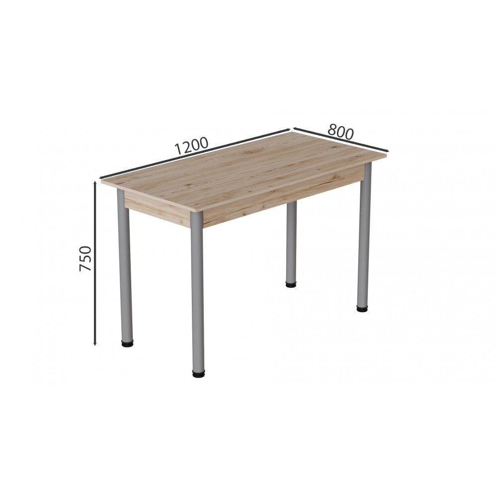 Стол кухонный Ferrum-decor Бенита 75x120x80 Серый ДСП Сан-Марино 16мм (FRD-105648)