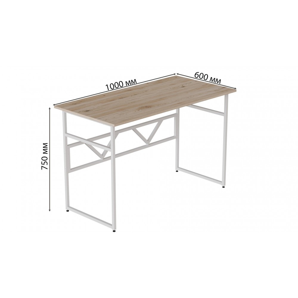 Компьютерный стол Ferrum-decor Раян 75x100x60 белый ДСП Дуб Сан-Марино 16мм (FRD-101124)