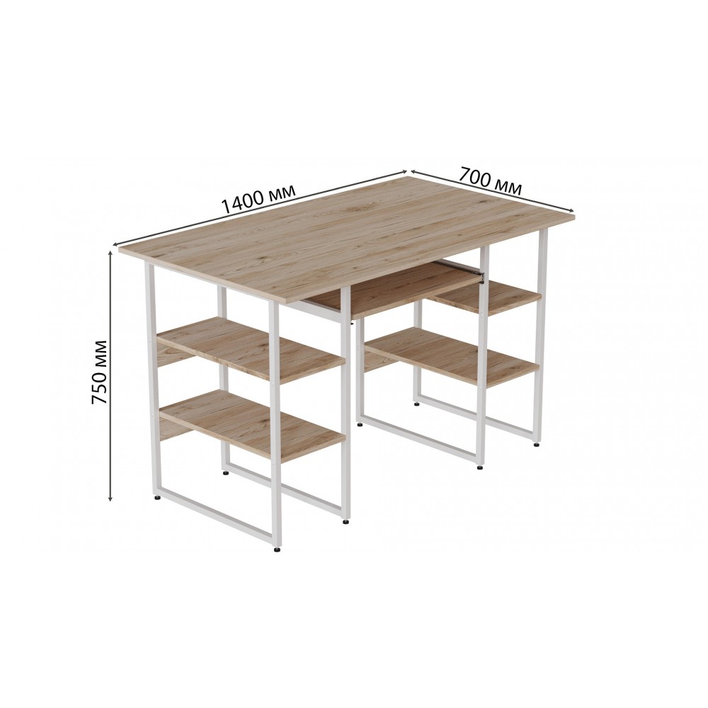 Компьютерный стол Ferrum-decor Тим 75x140x70 белый ДСП Дуб Сан-Марино 16мм (FRD-101384)