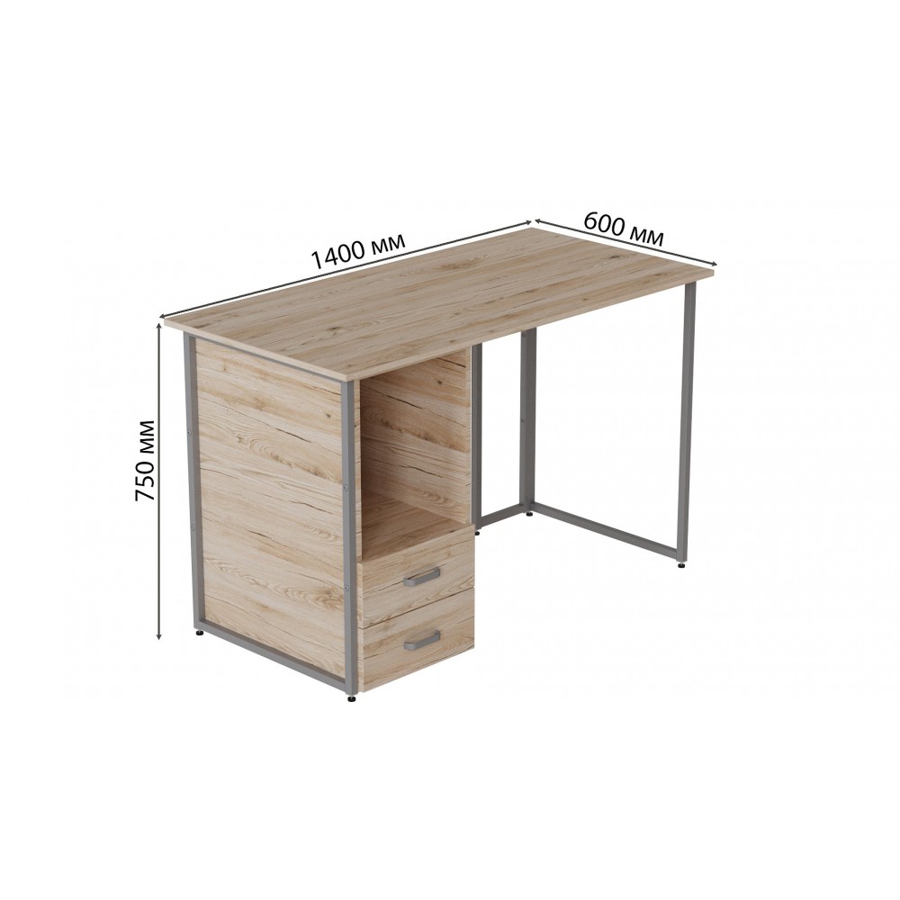 Компьютерный стол Ferrum-decor Отто 75x140x60 серый ДСП Дуб Сан-Марино 16мм (FRD-101504)