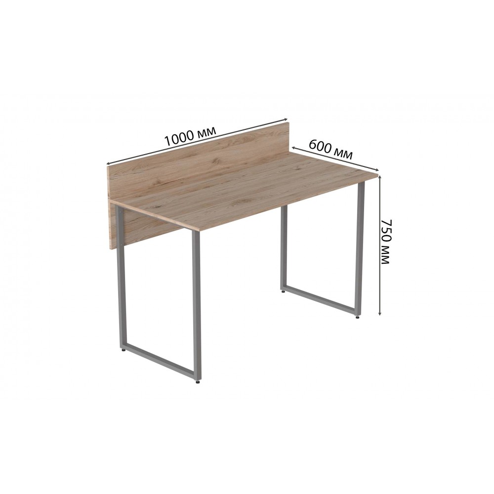Компьютерный стол Ferrum-decor Скай 75x100x60 серый ДСП Дуб Сан-Марино 16мм (FRD-101534)