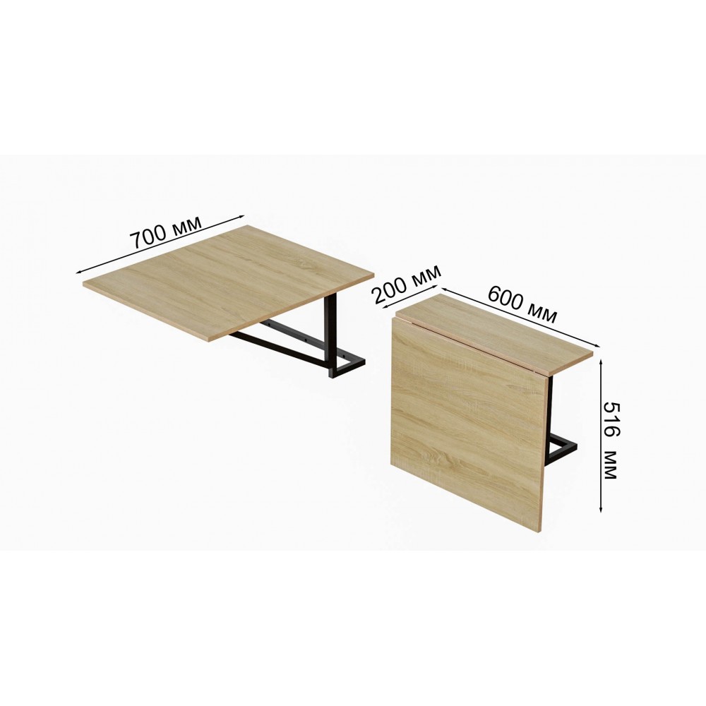 Стол раскладной Александр 4 Ferrum-decor 750x600x700 Черный металл ДСП Дуб Сонома 16 мм (FRD-104895)