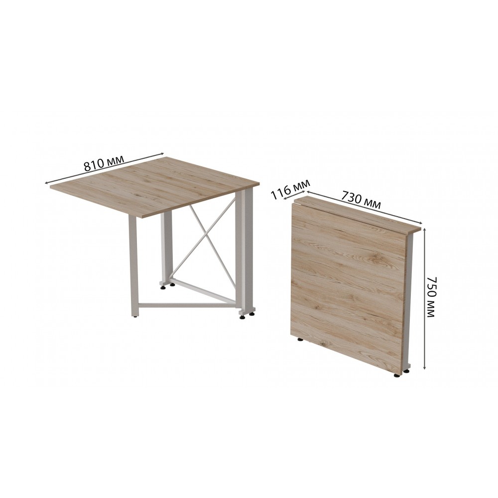 Стіл-книга трансформер Оріон 1 Ferrum-decor 750x810x730 Білий метал ДСП Дуб Сан-Марино 16 мм (FRD-104605)