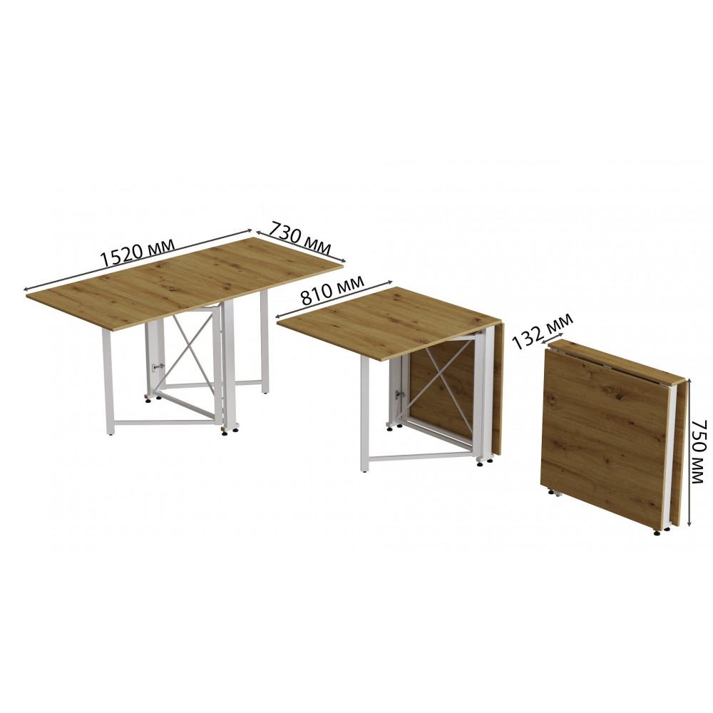 Стол-книжка трансформер Орион 2 Ferrum-decor 750x1520x730 Белый металл ДСП Дуб Артизан 16 мм (FRD-104595)
