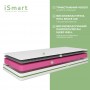 Матрац ортопедичний Ismart Koala Solo 160х200 см безпружинний (ISM-051123)