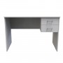 Стол компьютерный Винсент Ferrum-decor 750x1100x600 ДСП Белое 16 мм (FRD-104788)