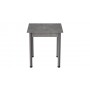 Стіл кухонний Ferrum-decor Агата 75x80x80 Сірий ДСП Бетон 16мм (FRD-105559)