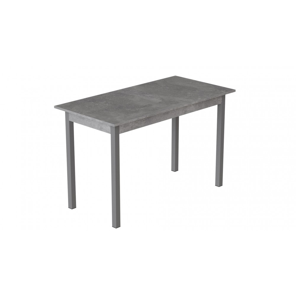 Стол кухонный Ferrum-decor Марио 75x120x80 Серый ДСП Бетон 16мм (FRD-105589)
