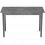Стол кухонный Ferrum-decor Марио 75x120x80 Серый ДСП Бетон 16мм (FRD-105589)