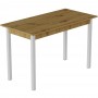 Стол кухонный Ferrum-decor Марио 75x120x70 Белый ДСП Дуб Артизан 16мм (FRD-105729)