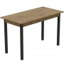 Стіл кухонний Ferrum-decor Маріо 75x120x80 Чорний ДСП Дуб Артизан 16мм (FRD-105739)