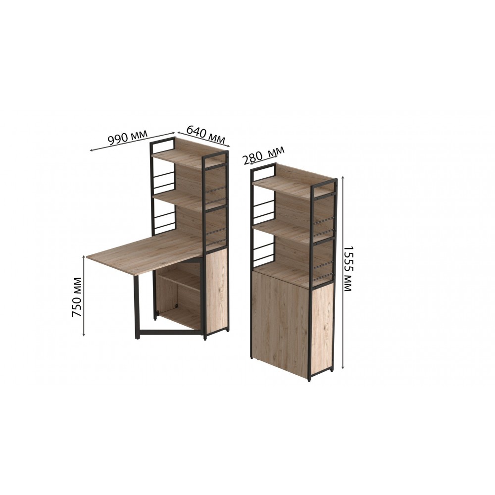 Стол книжка с этажеркой Практик 2 Ferrum-decor 1555x640x990 Черный металл ДСП Дуб Сан-Марино 16 мм (FRD-104626)
