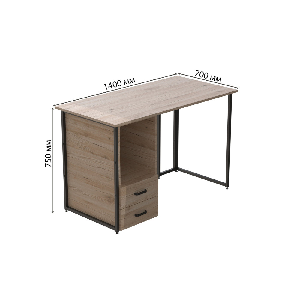 Компьютерный стол Ferrum-decor Отто 76x140x70 черный ДСП Дуб Сан-Марино 32мм (FRD-103609)