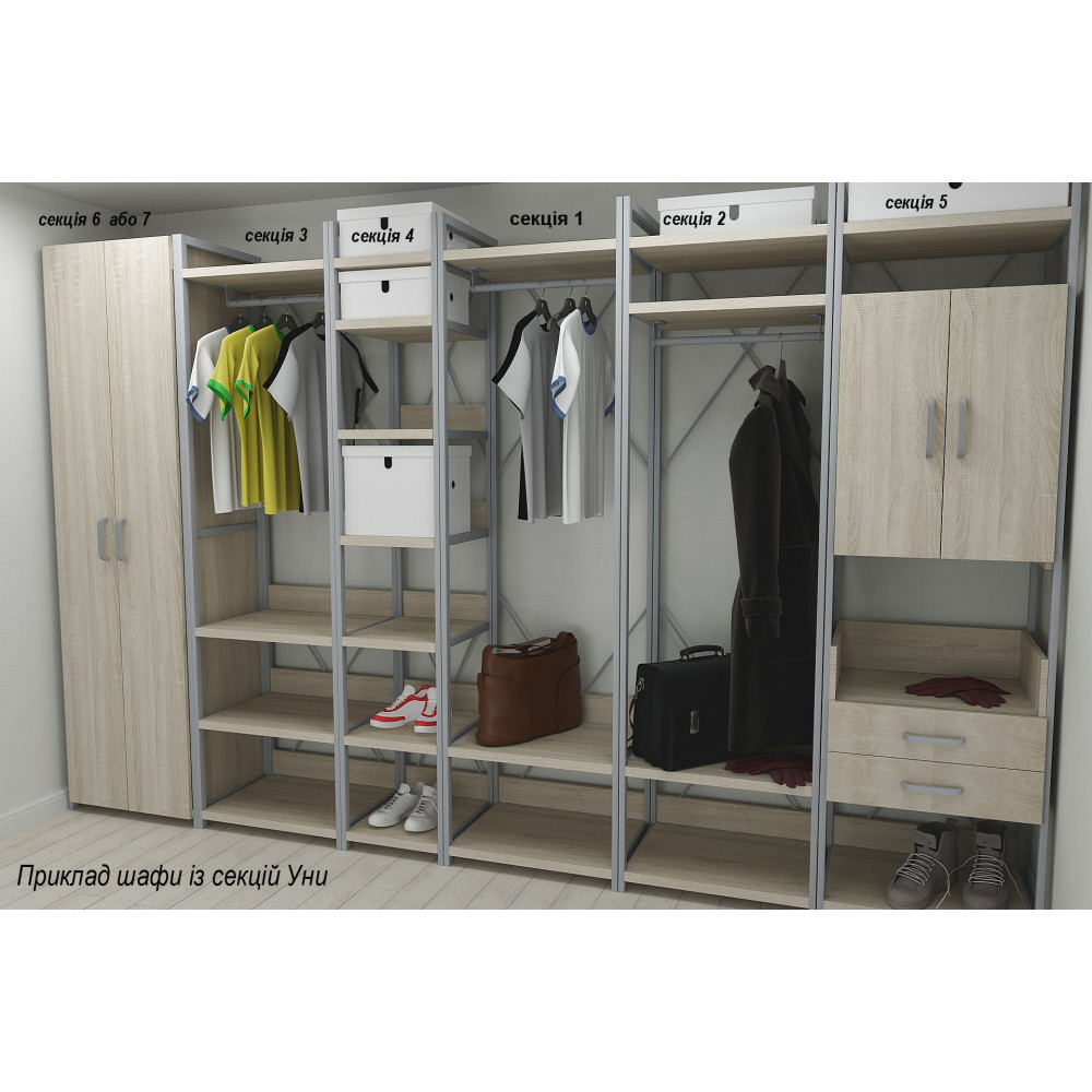 Шафа Гардероб Уні секція 3 серії Конект Ferrum-decor 220x60x50см Сірий метал ДСП Дуб Сонома 32 мм (FRD-104529)
