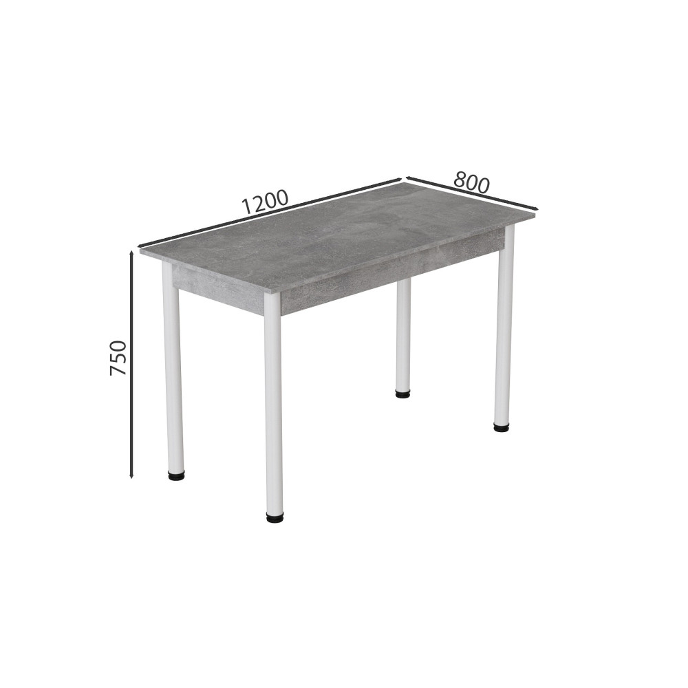 Стол кухонный Ferrum-decor Бенита 75x120x80 Белый ДСП Бетон 16мм (FRD-105570)