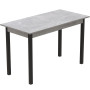 Стол кухонный Ferrum-decor Марио 75x120x80 Черный ДСП Бетон 16мм (FRD-105590)