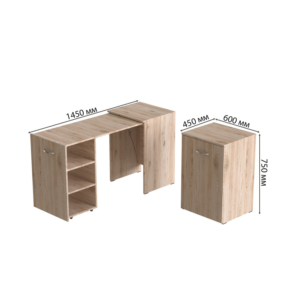 Стол-тумба трансформер Смарт 1/2 Ferrum-decor 750x1450x600 ДСП Дуб Сан-Марино 16 мм (FRD-105075)