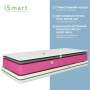 Матрац ортопедичний ТМ Ismart Koala Soma 180х190 см безпружинний (ISM-051270)