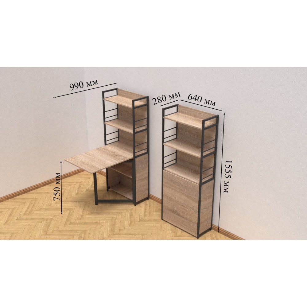 Стол книжка с этажеркой Практик 2 Ferrum-decor 1555x640x990 Черный металл ДСП Дуб Сонома 16 мм (FRD-104628)