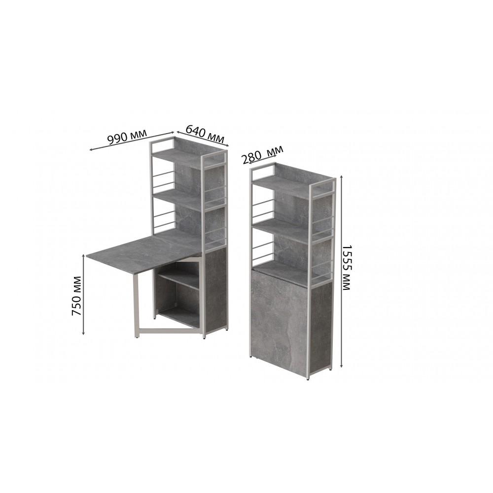Стол книжка с этажеркой Практик 2 Ferrum-decor 1555x640x990 Белый металл ДСП Бетон 16 мм (FRD-104638)
