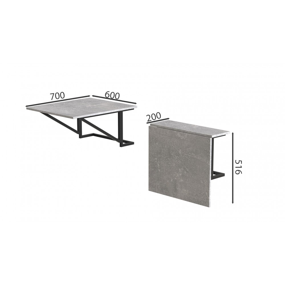Стол раскладной Александр 7 Ferrum-decor 750x600x700 Черный металл ДСП Бетон 16 мм (FRD-104898)