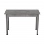 Стіл кухонний Ferrum-decor Беніта 75x120x80 Сірий ДСП Бетон 16мм (FRD-105571)