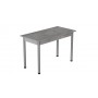Стіл кухонний Ferrum-decor Беніта 75x120x80 Сірий ДСП Бетон 16мм (FRD-105571)