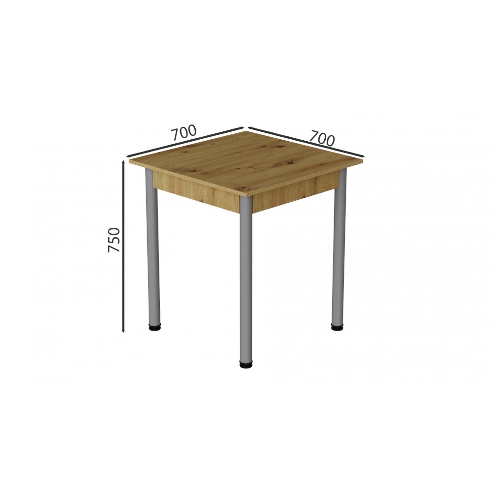 Стіл кухонний Ferrum-decor Агата 75x70x70 Сірий ДСП Дуб Артизан 16мм (FRD-105671)