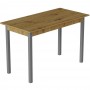 Стол кухонный Ferrum-decor Марио 75x120x70 Серый ДСП Дуб Артизан 16мм (FRD-105731)