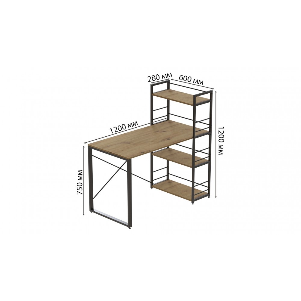 Письменный стол Ferrum-decor Серии Конект c этажеркой 75x120x60 черный ДСП Дуб Артизан 16мм (FRD-104221)