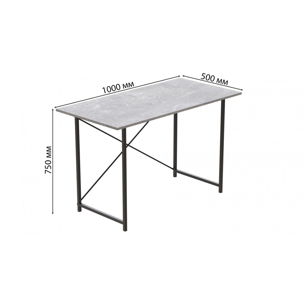 Стол письменный Line Лайт Ferrum-decor 750x1000x500 Черный металл ДСП Бетон 16 мм (FRD-104842)